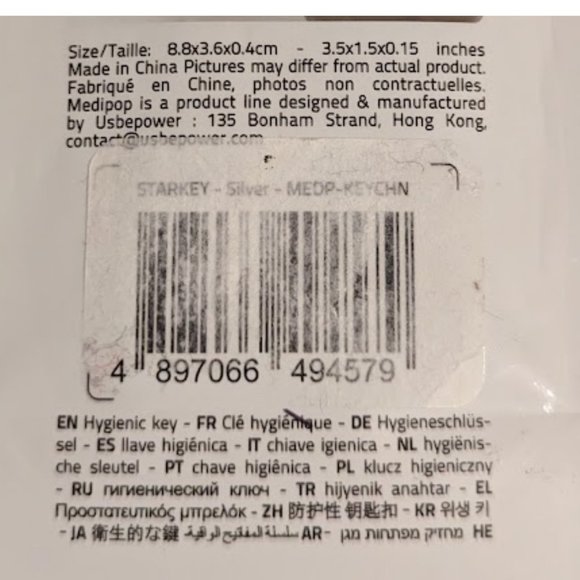 MEDIPOP Starkey Protective Keychain Silver No Touch Doors & Buttons NEW Unisex - Picture 6 of 9